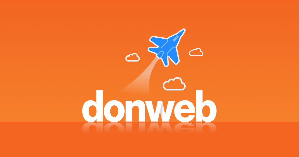 (c) Donweb.com